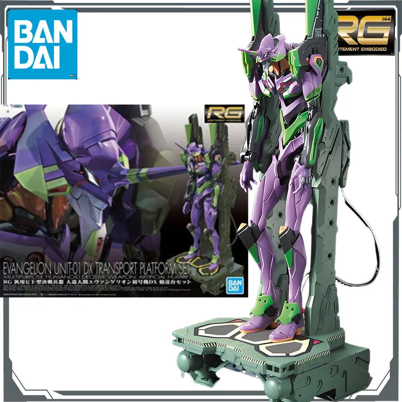 Bandai Original MODEL KIT GUNDAM RG EVANGELION UNIT - 01DX TRANSPORT PLATFORM SET&EVANGELION UNIT - 01 [bilibili Ver.] 1/144