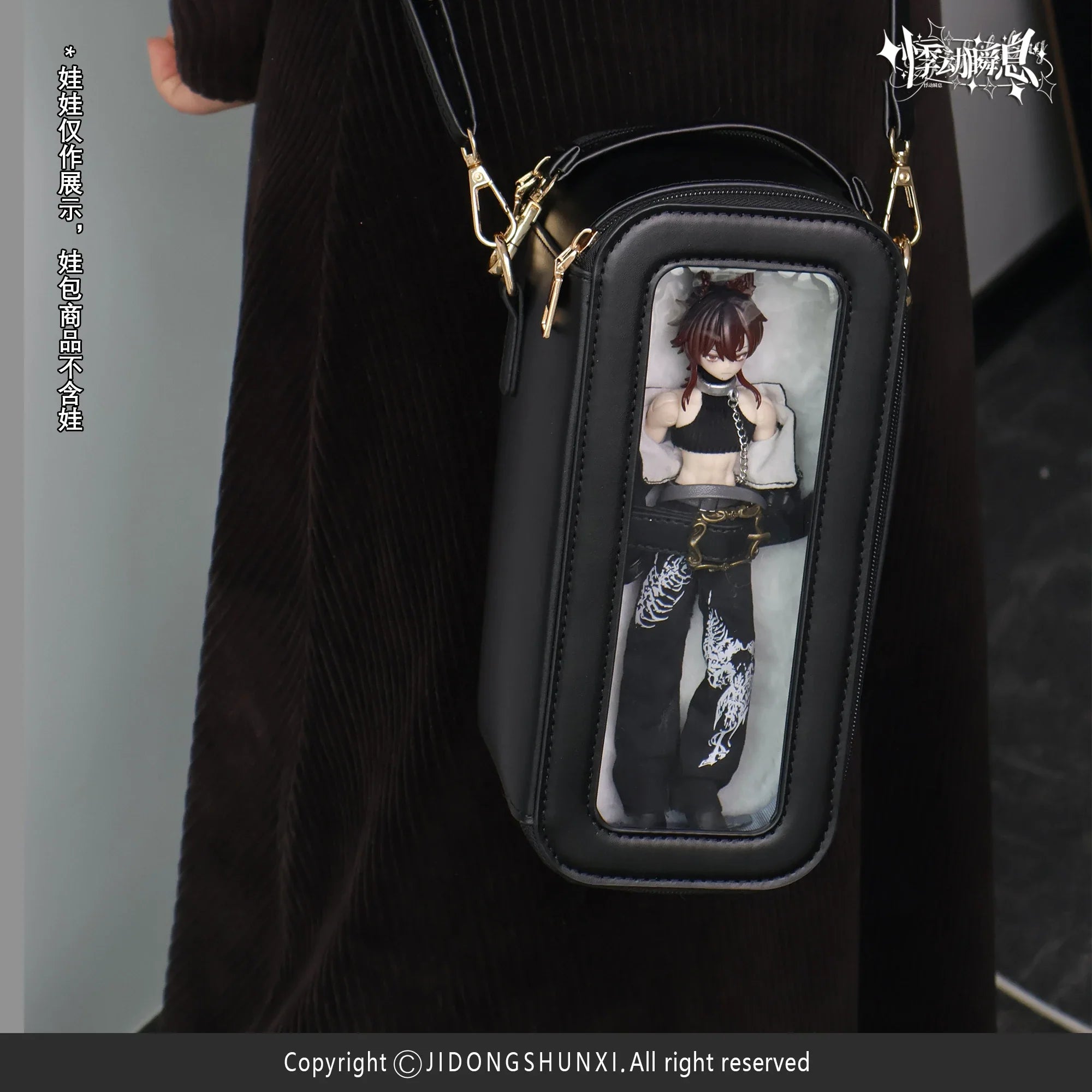 Original Bjd Doll Bag Storage Bag Display Bag Eight Points Ob11 Gsc Twelve Points Bjd Outward Bag Crossbody Handbag Toys Gifts