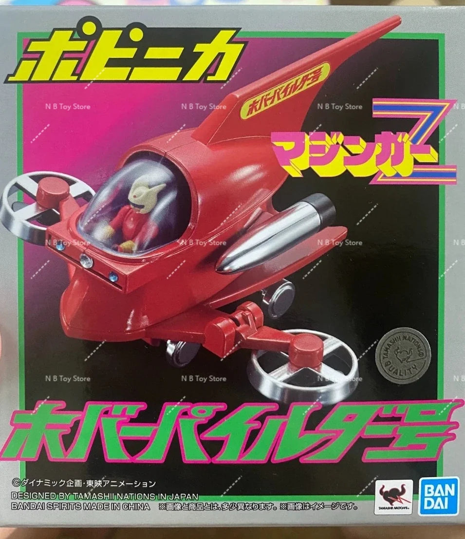 In Stock BANDAI Mazinger Z - Kabuto Kouji - Popynica - Hover Pilder Figure Model Collection Toy Gift