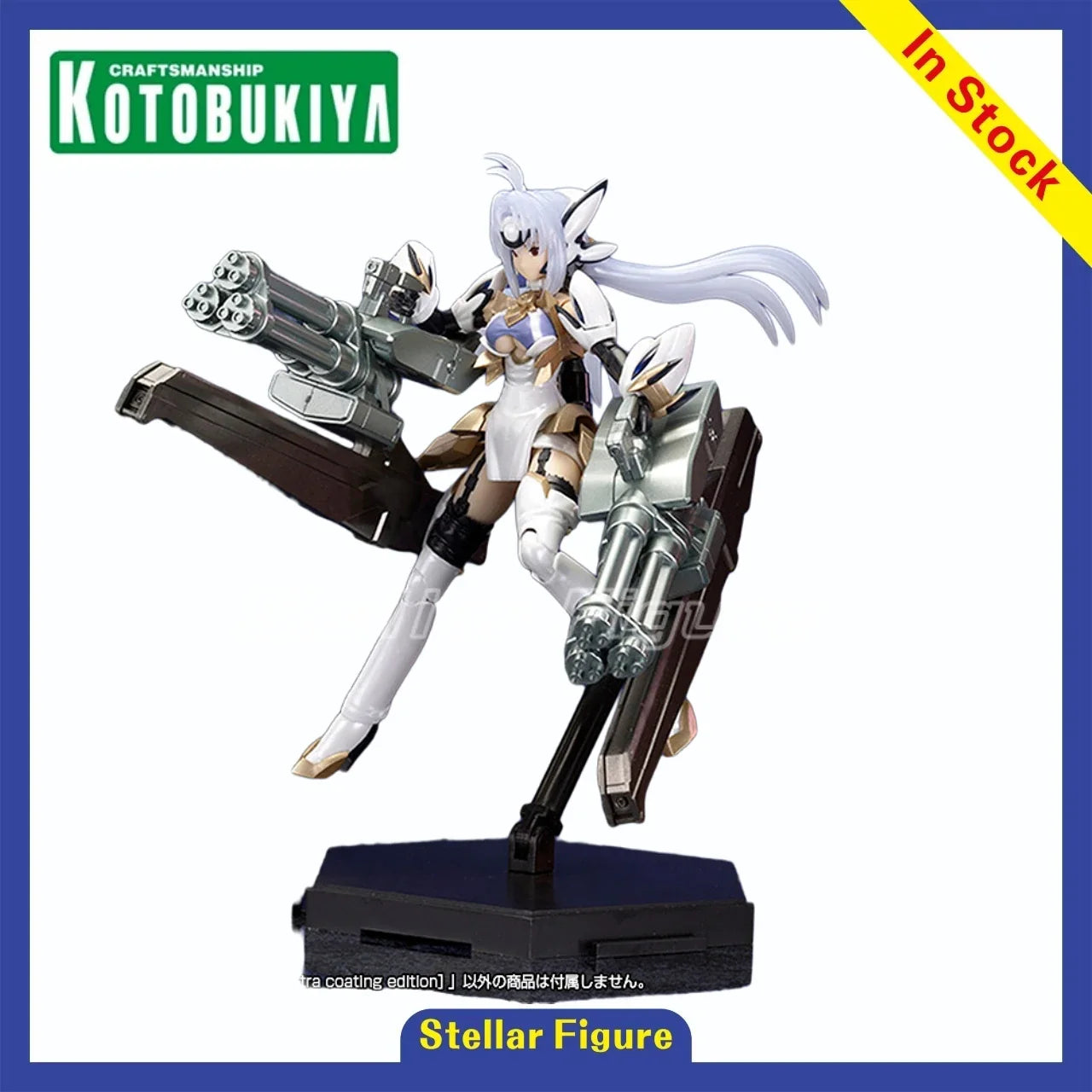 【SF】In Stock KOTOBUKIYA Xenosaga Chapter 3 Zarathustra Is Like Blue Cosmos 1/12 Scale Figure Original Collection Gift Model