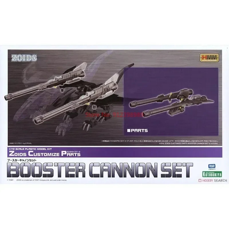 Kotobukiya Genuine Zoids Customize Parts ZD149 HMM Anime Figure Booster Cannonset 1/72 Action Figure Toys for Kids Gift Model