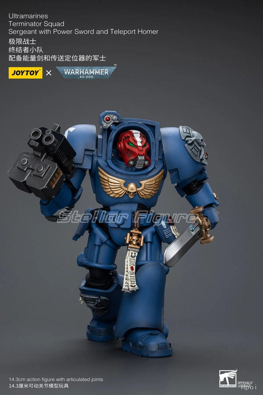 【SF】JOYTOY 1/18 Action Figure Ultramarines Terminator Squad Sergeant with Power Sword and Teleport Homer Model Gifts Ornaments