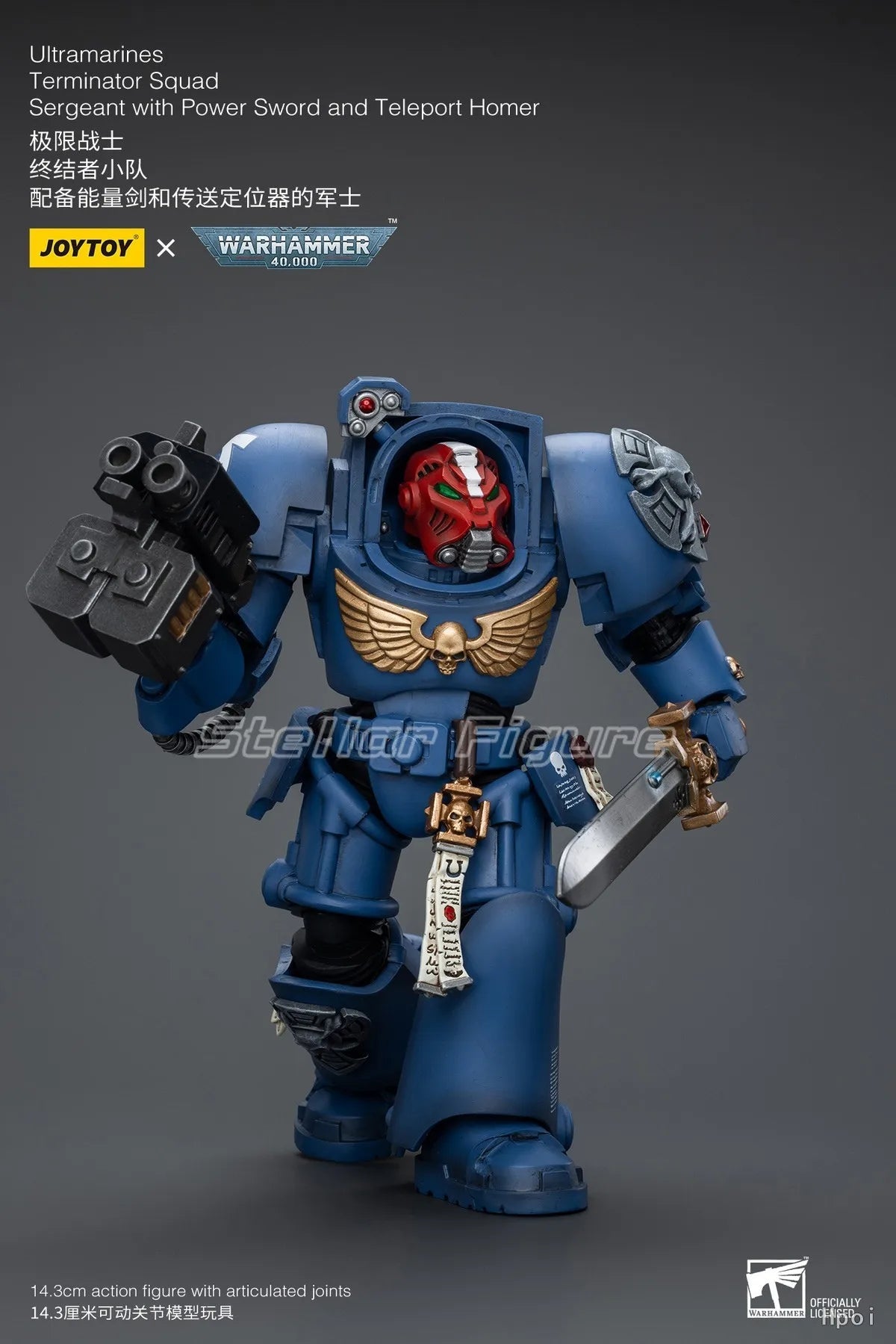 【SF】JOYTOY 1/18 Action Figure Ultramarines Terminator Squad Sergeant with Power Sword and Teleport Homer Model Gifts Ornaments