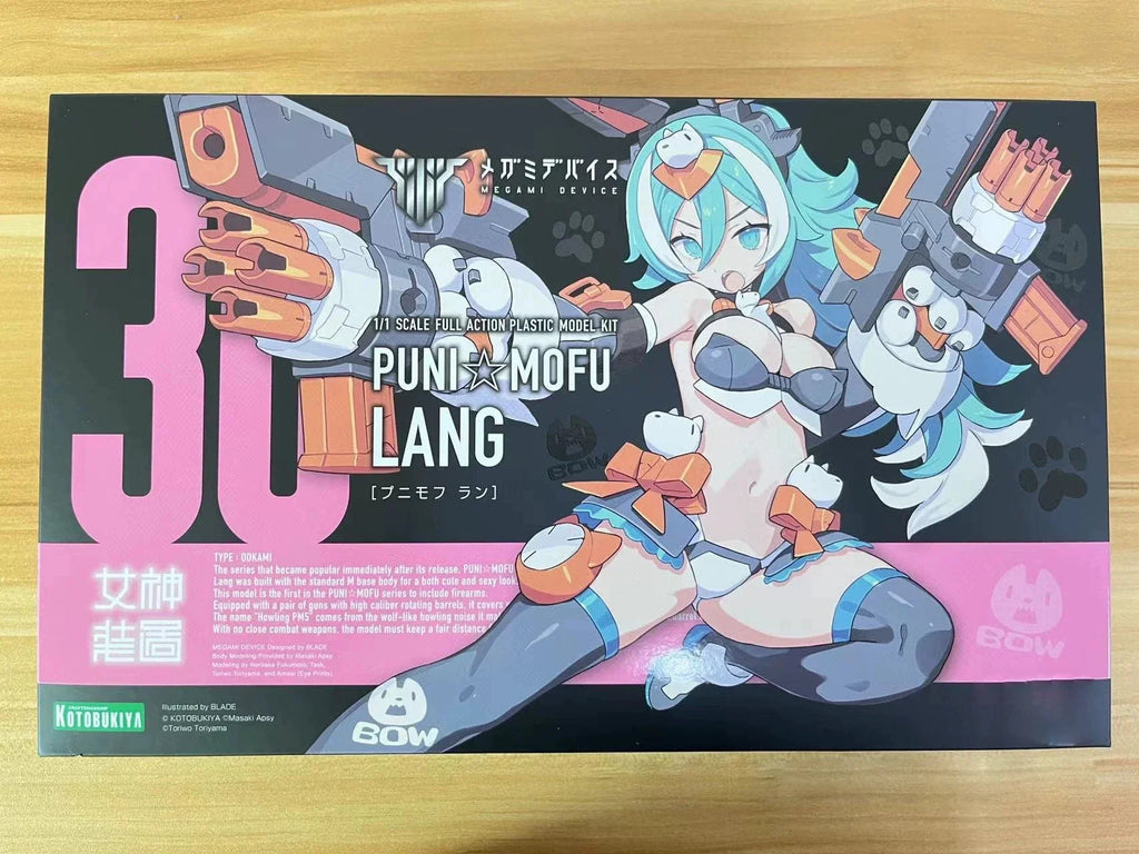Kotobukiya Machine Girl KP788 PUNI MOFU LANG Wolf Girl Assemble Action Figureals Model