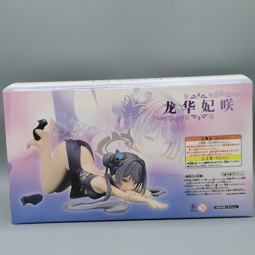 Blue Archive Figure Ryuge Kisaki Game Collectible Anime Action Figure Statue Vintage Reissue Classic Toy for Adults And Kids