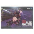 Original ATKGIRL JW-021 Jin Yiwei Mobile Suit Girl Anime Action Figure Assembly Model Toys Collectible Model Gifts for Children