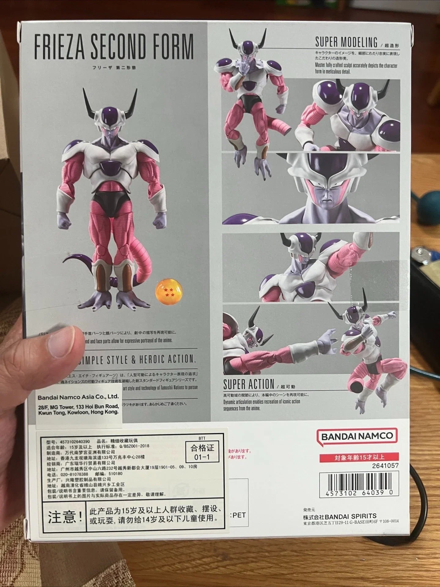 New Original Bandai Shf Dragon Ball Z Frieza Second Form Anime Figure Model Collection Toy Gift Anime Figure Model Toy in Stock