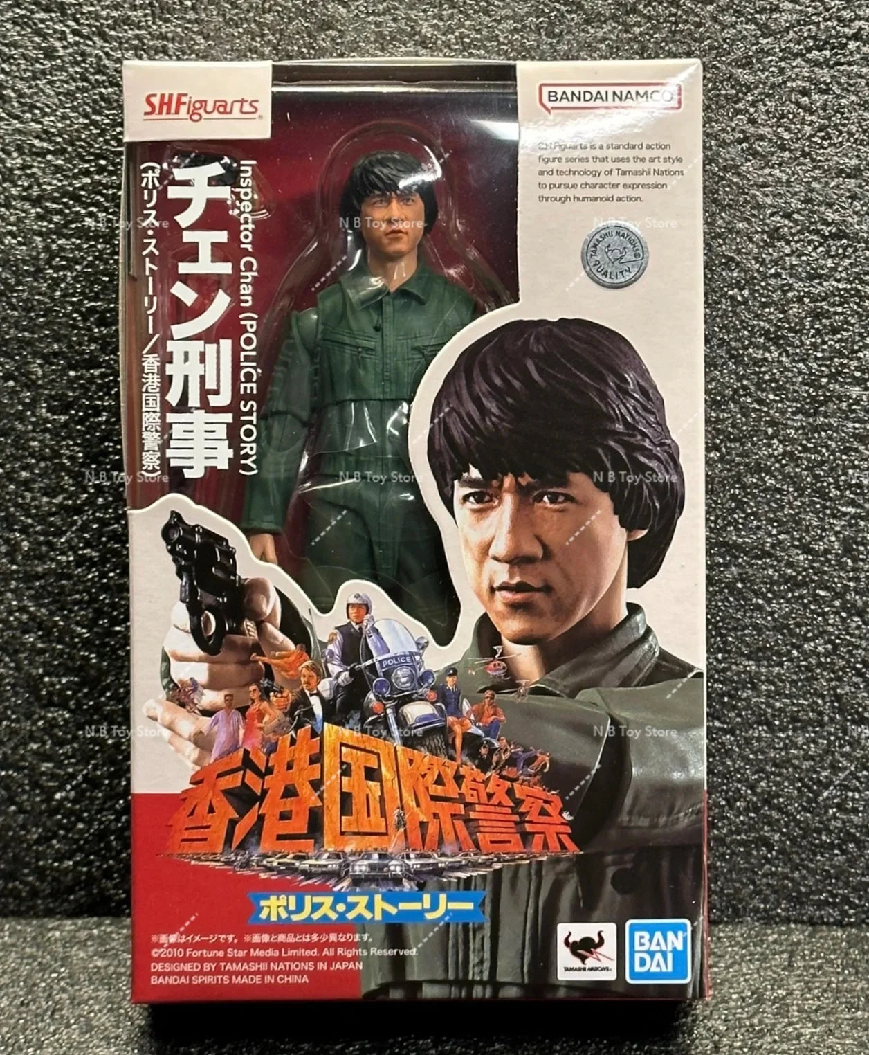 In Stock Bandai S.H.Figuarts SHF Police Story Jackie Chan Action Figure Model Toys Collect Gifts