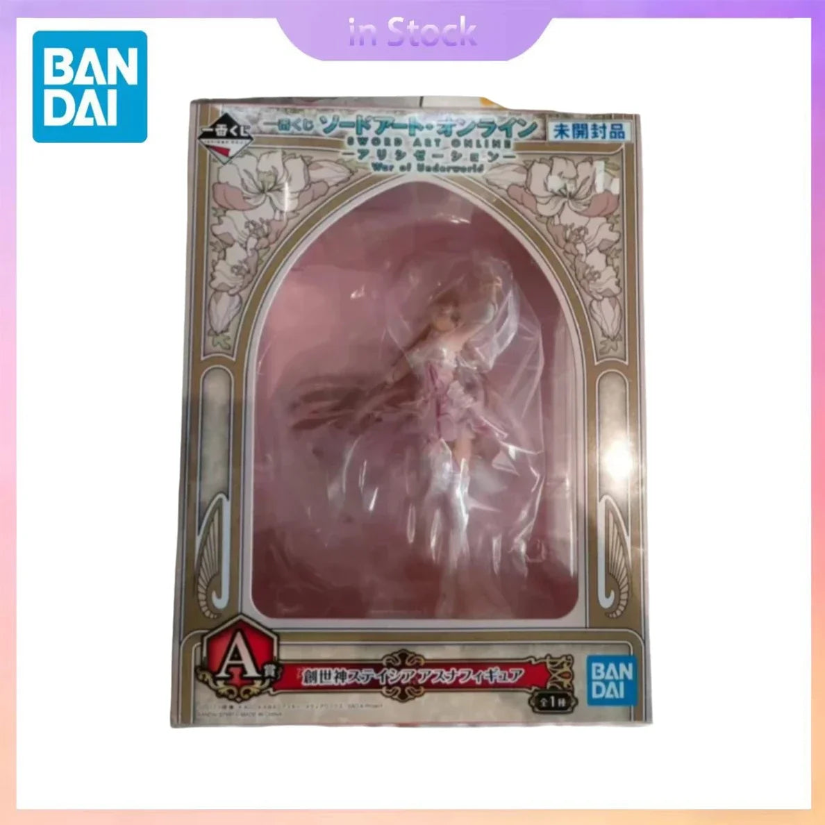 Original Bandai Genuine In Stock Characters Sword Art Online Yuuki Asuna Anime Collection Action Figure Model Kits Toys Gifts