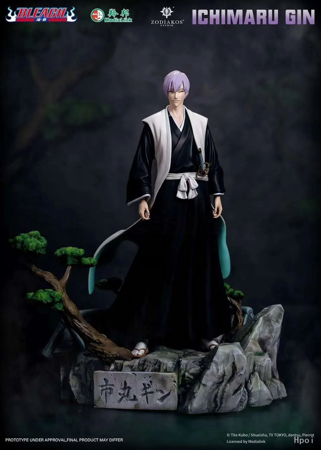 【MT】Original Zodiakos Studio BLEACH Ichimaru Gin Captain of The Third Division 1/6 Scale Figure Toy Model Collection