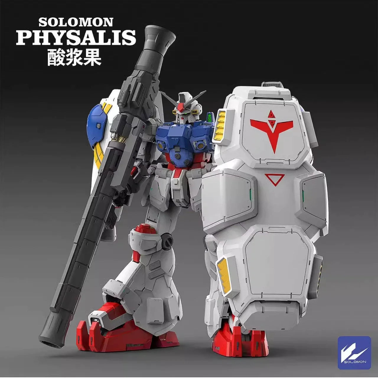 Solomon 1/100 RX-78 GP02 Physalis Assembly Model Kit Action Figure Multi-Layered Overlapping Skeleton Mecha Collectable Toy Gift