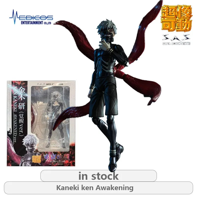 MEDICOS-E Original SUPER ACTION STATUE Tokyo Ghoul Series Jinmuyan Awakening Anime Action Figure Model Toys Gifts Fo Boys