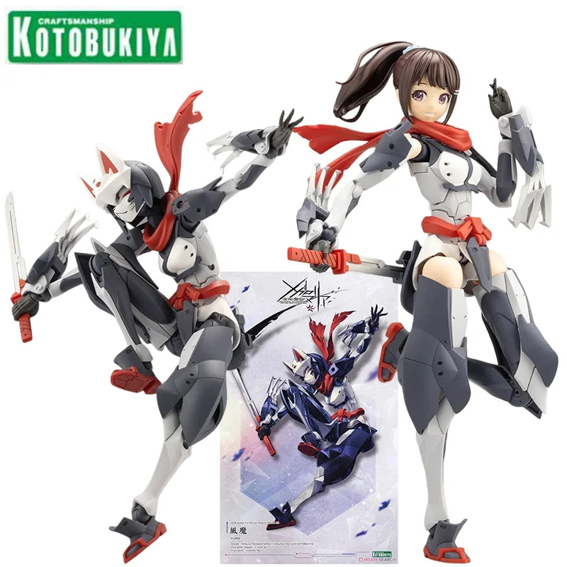 Kotobukiya Megal Maria CX015 FUMA Action Figures Mobile Suit Girl Plastic Model KIt Toys for Boys Original Box Collection