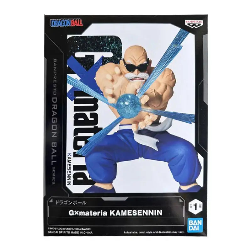 Bandai MegaHouse Ogre Monster Duel Dark Magician Magician Duel in stock