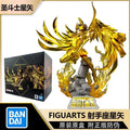 Bandai Figuarts ZERO FZ Saint Seiya, Sagittarius Seiya, figure, genuine new