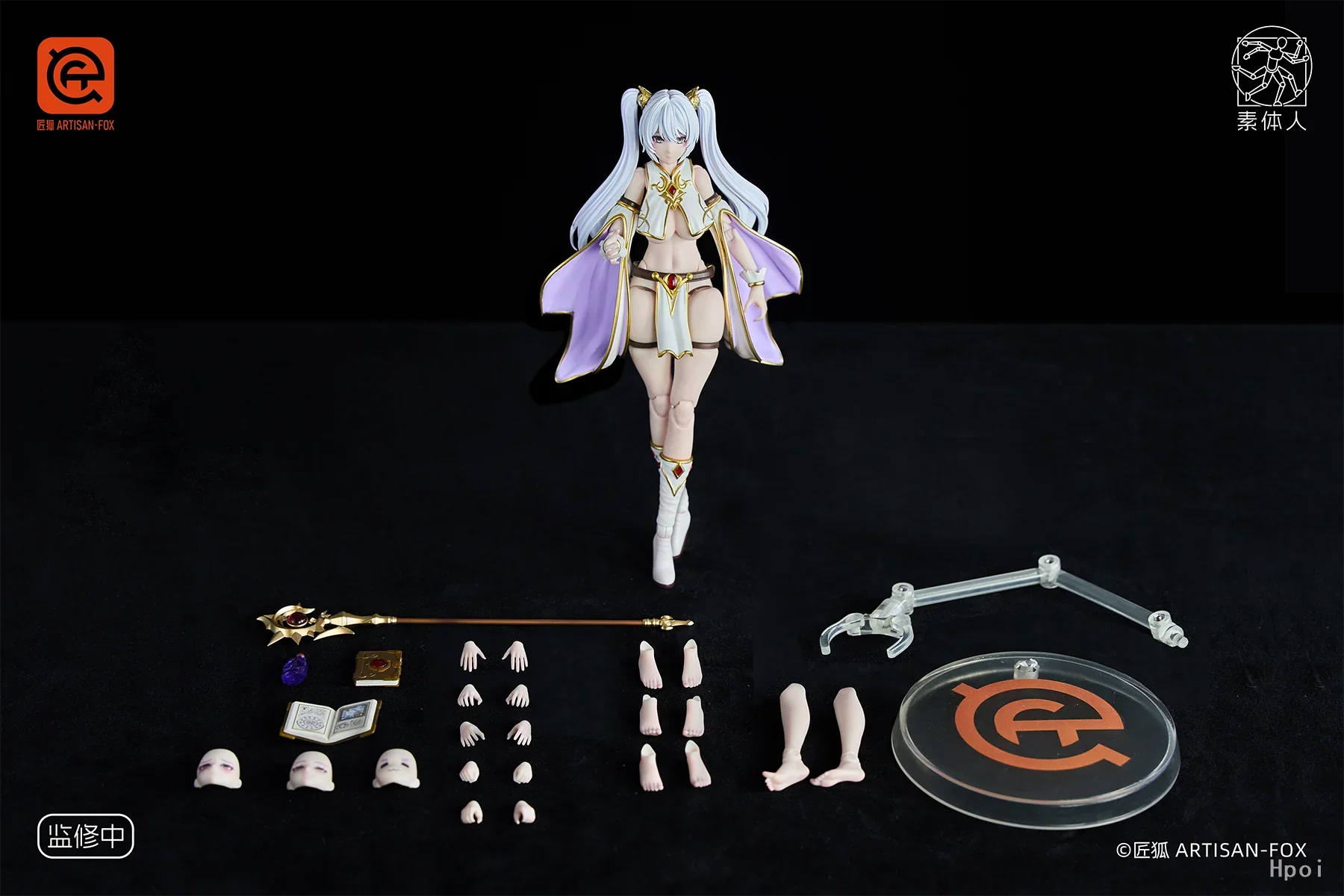 【In Stock】Original ARTISAN-FOX Body Human Series Xia Ya War Chronicles Magister Lily 1/12 Action Figure Toy Model Collection