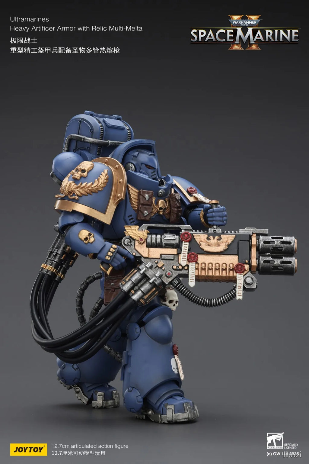 Original in Stock JOYTOY Warhammer 40K Ultramarines Heavy Artificer Armor with Relic Multi-Melta 1/18 Action Figure Model Toy