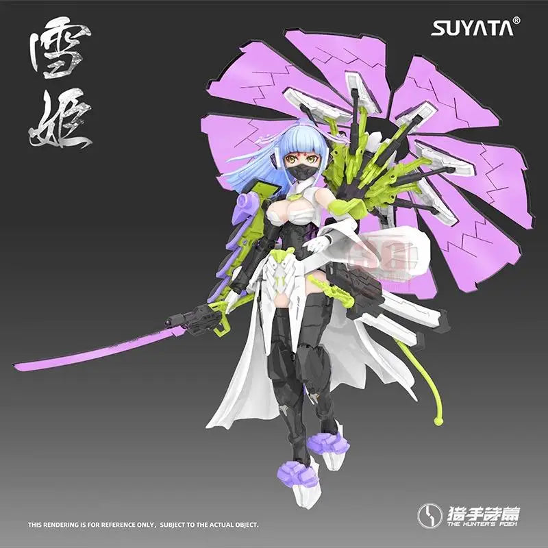 SUYATA 1/12 HP-005 HP-005 The Hunter`s Poem Yukihime Plastic Model Kit