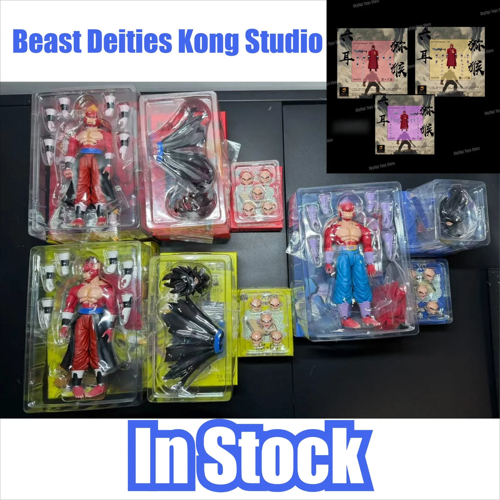 In Stock Beast Deities Kong Studio Dragon Ball Z SHF Super Saiyan 005 Goku Vegito Vegetto Anime Action Figures Models Gifts Toys