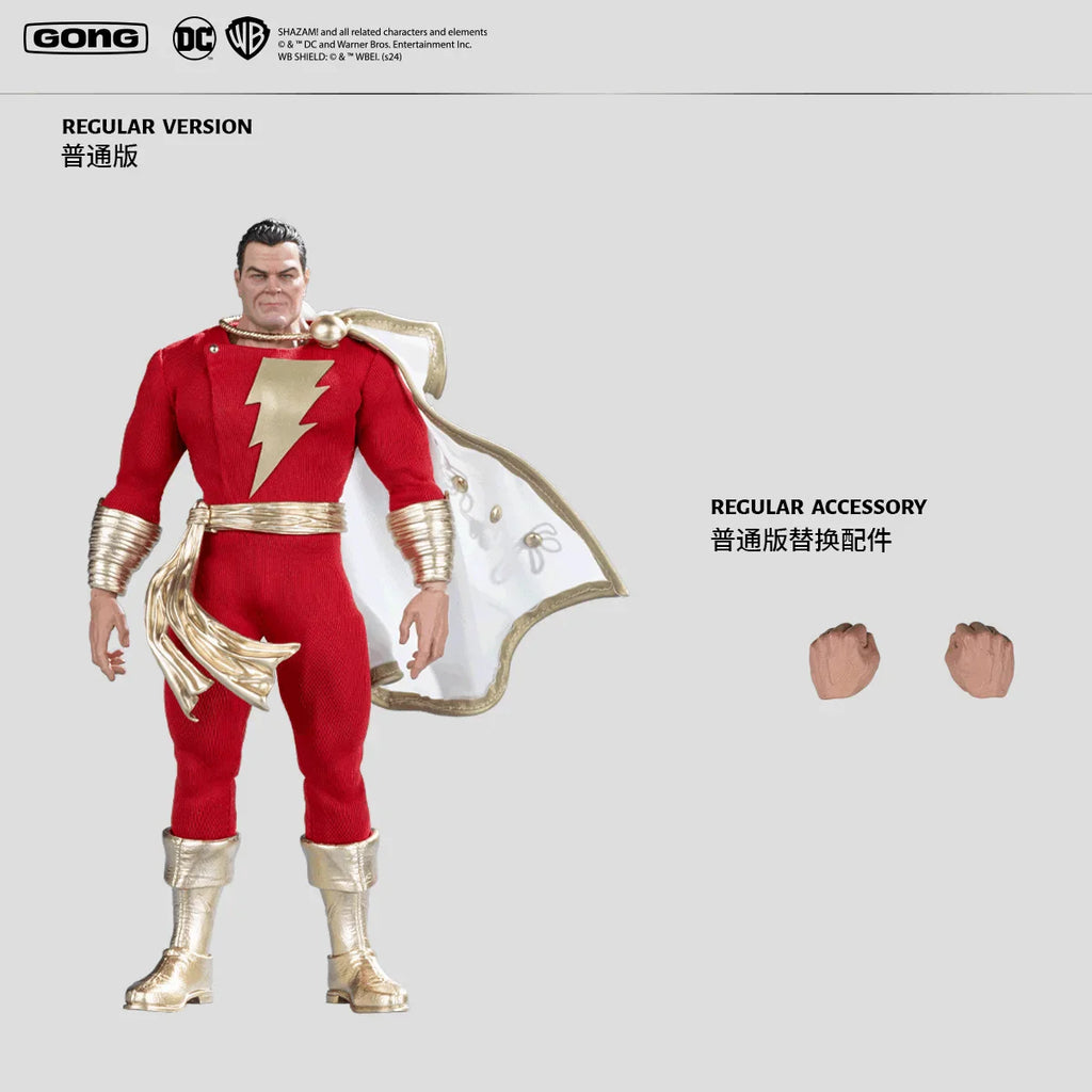 GONG 1/12 Fertige Figur Bewegliche Figur Heaven Has Descended Upon Superman Shazam Anime-Spielzeugmodell Festival-Geschenk für Jungen