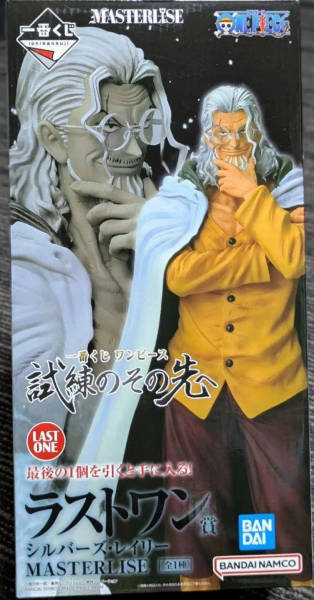 Original in Stock Bandai Spirits Ichiban Kuji One Piece - Silvers Rayleigh Emporio Ivankov Anime Figure Model Decoration