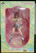 Auf Lager Original BANDAI SPIRITS Ichiban KUJI PrettyDerby C Award Jungle Pocket Figur Spielzeug Geschenke Sammlung