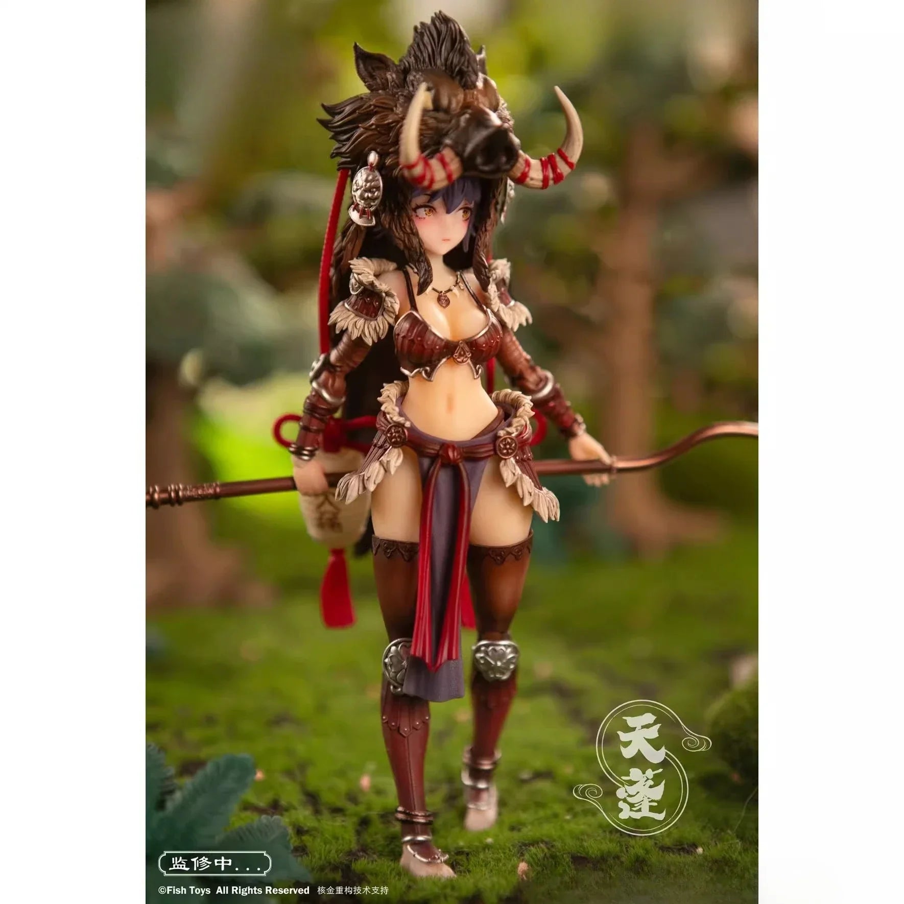 【In Stock】 Fish Toys 1/9 Scale Mobile Suit Girl Journey To The West Of Bliss Tianpeng Weapon Full Set 22cm Action Figures Model
