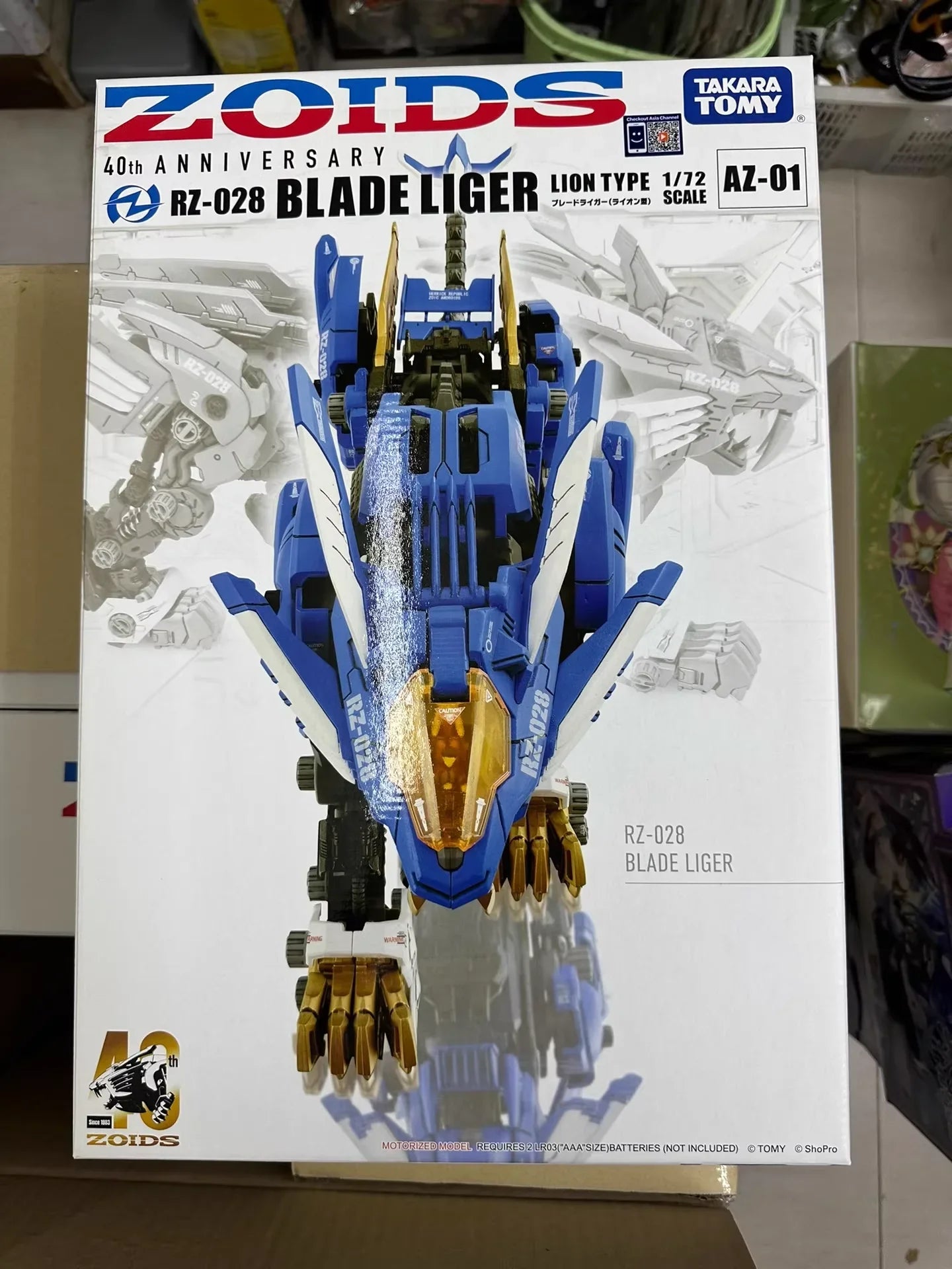 In Stock TAKARA TOMY ZOIDS AZ-01EX BLADE LIGER LEON TROS Ver. Assembling Toys Model Collect Electric Walking