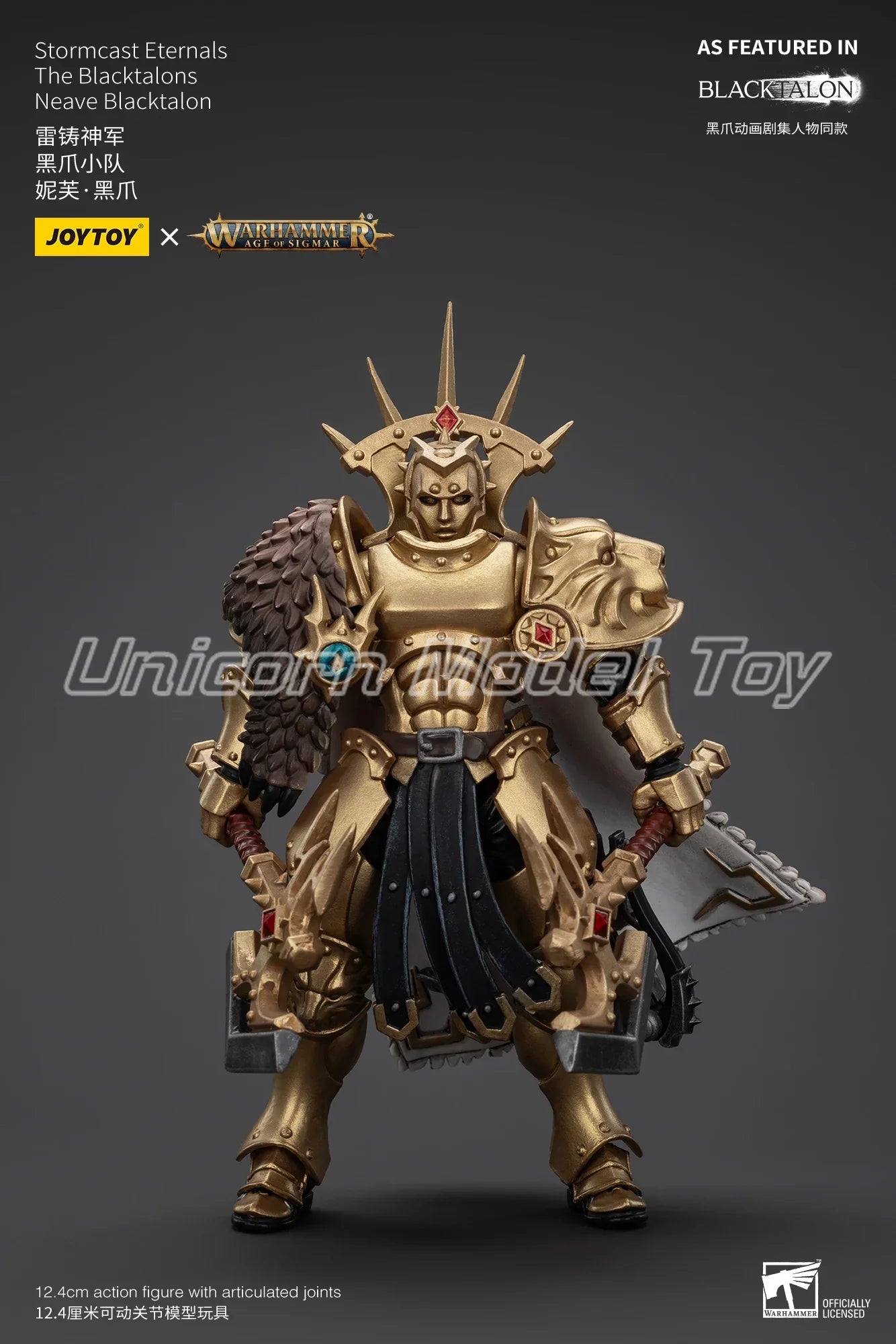 In Stock Original JOYTOY Warhammer 40K Stormcast Eternals The Blacktalons Neave Blacktalon 1/18 Action Figure Model Toys Gifts