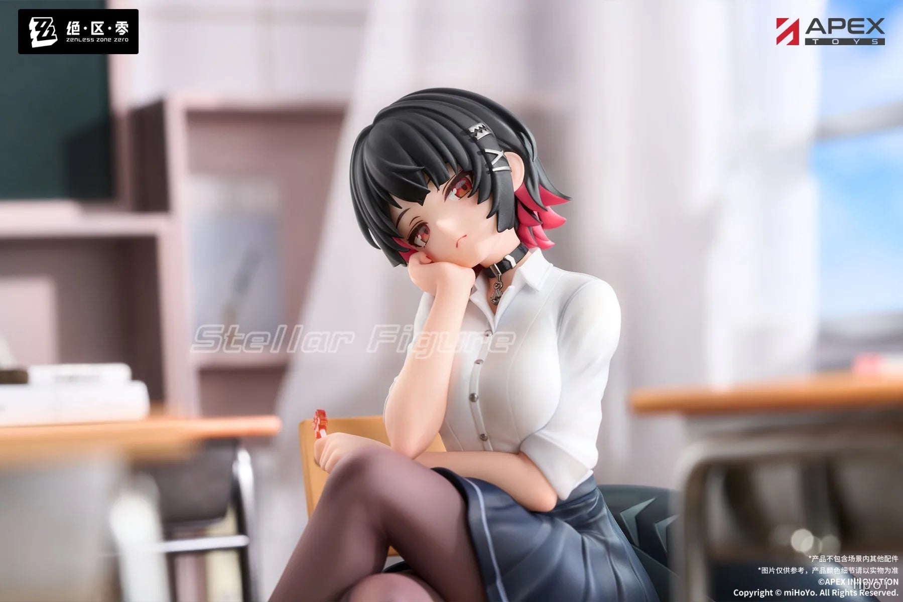 【SF】In Stock APEX-TOYS LIMEPIE Zenless Zone Zero Ellen Joe 1/8 Scale Figure Model Toys Collection