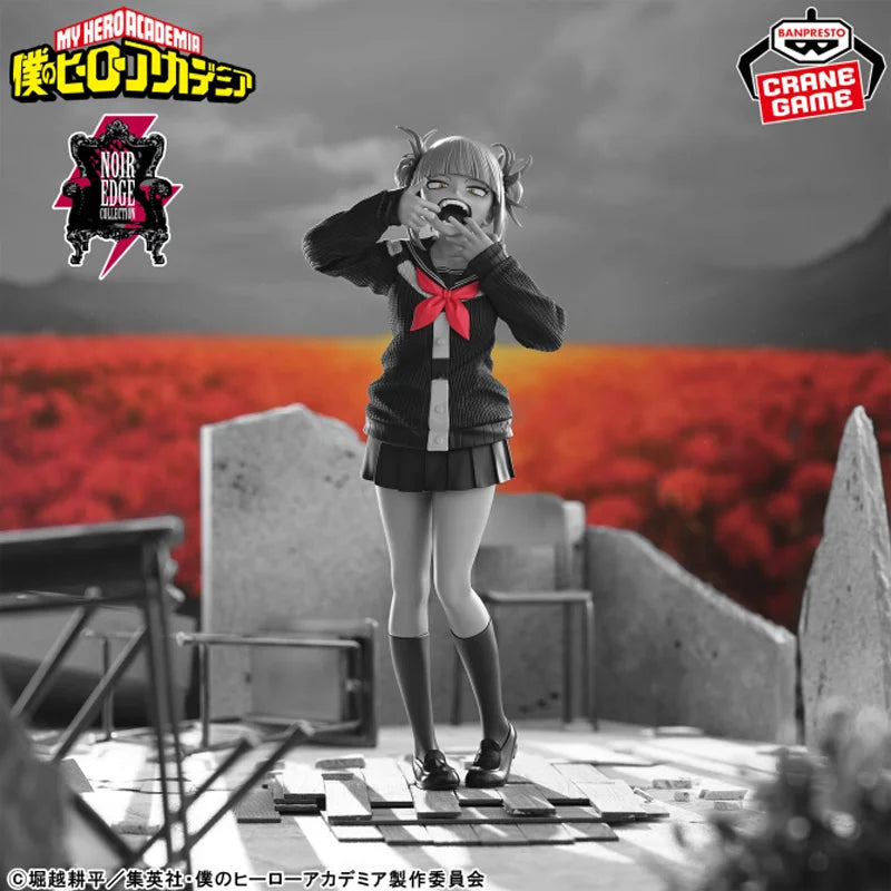 [Original] Echte Bandai Banpresto My Hero Academia Illegals Noir Edge Kollektion Himiko Toga auf Lager Anime Figur Modell Geschenk