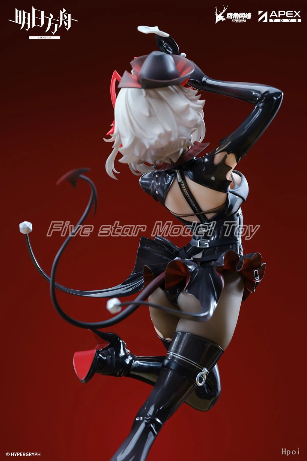 【SF】Original APEX-TOYS 1/7 Figure Arknights W Yuye Secret Letter Model Toys Gifts Collection
