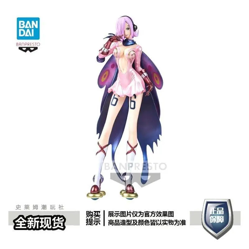 Bandai One Piece Chronicles G&G Serie Vinsmoke Reiju Figur PVC Anime Fans Heimdekoration Detailliertes Sammlerstück Modell