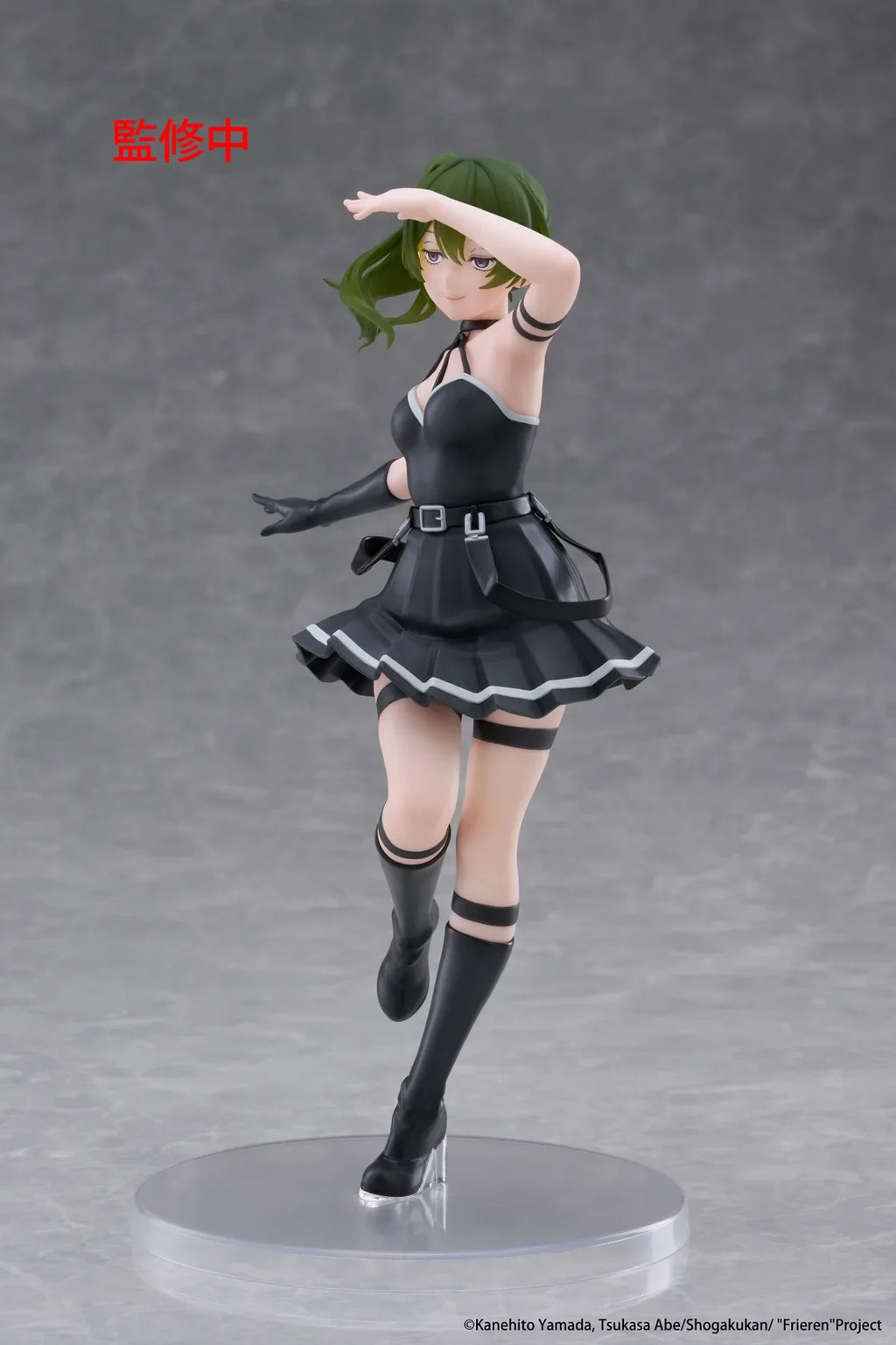 In Stock TAITO Coreful Frieren: Beyond Journey's End Ubel Desktop Cute Dolls Anime Action Figure Toy Gift Model Collection