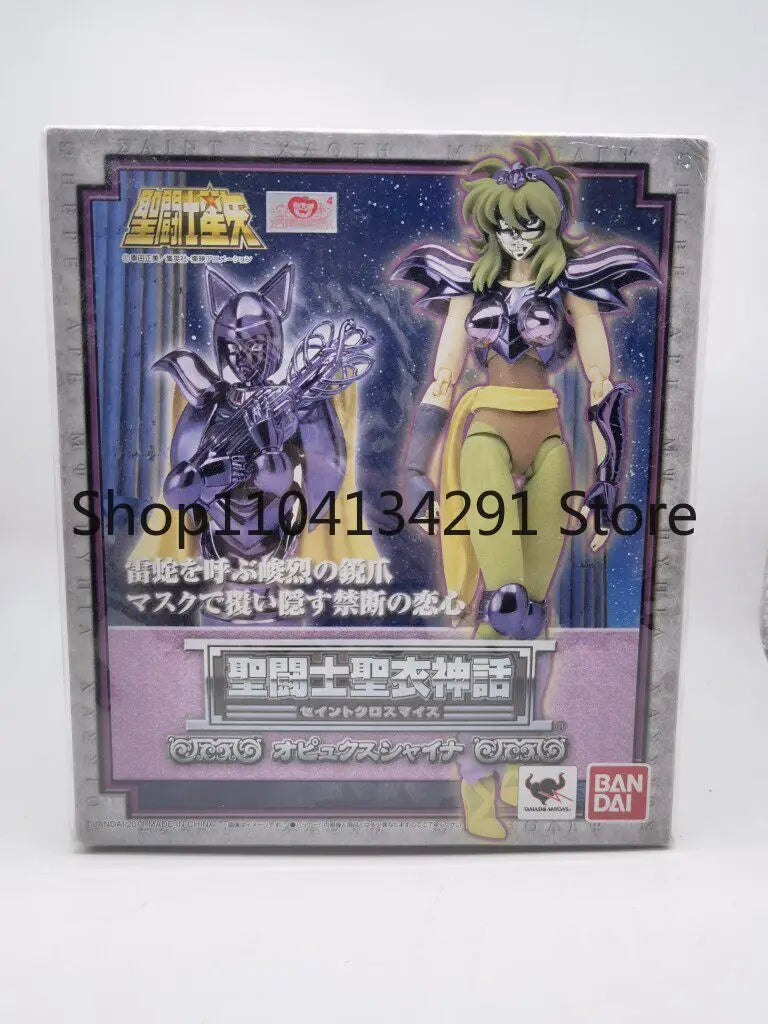 Original Bandai Saint Cloth Myth Silver Saint Skorpion/Ophiuchus Sarna Standard Edition Spielzeugmodell Sammlerstück