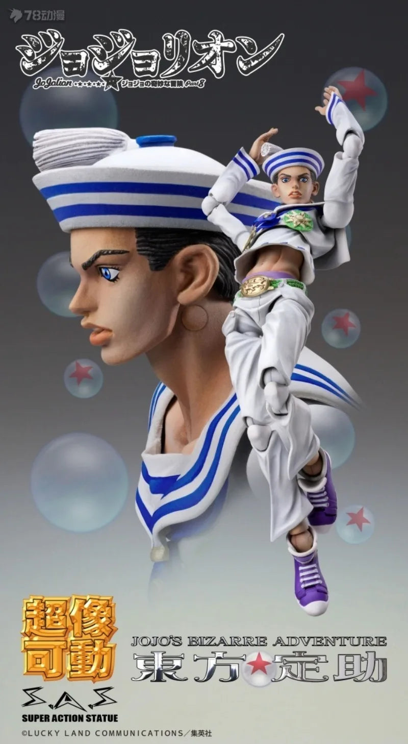 MEDICOS Original Super Like Mobile Jojo Fantastic Adventure Part 8 Dongfang Dingzhu  Action Figure Model Toys Movable Model