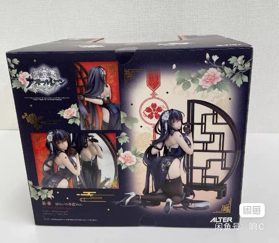 Original in Stock KOTOBUKIYA Azuma IJN Azuma Whispering Chunxia 1/7 Figures Model Toys Gifts Collection Ornaments