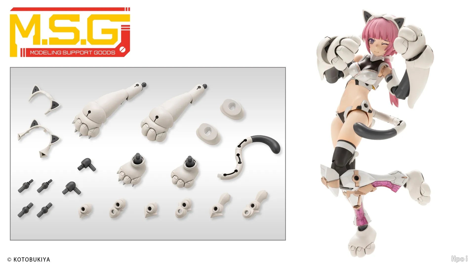 In Stock Original KOTOBUKIYA M.S.G Heavy Weapon Components 39 Cat Armor 01 Action Figure Model Toy Gift