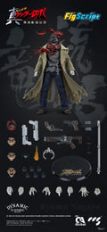 【MT】CCS FigScript Series Getter Robo Armageddon Nagare Ryoma 1/12 Movable Action Figure Model Collection