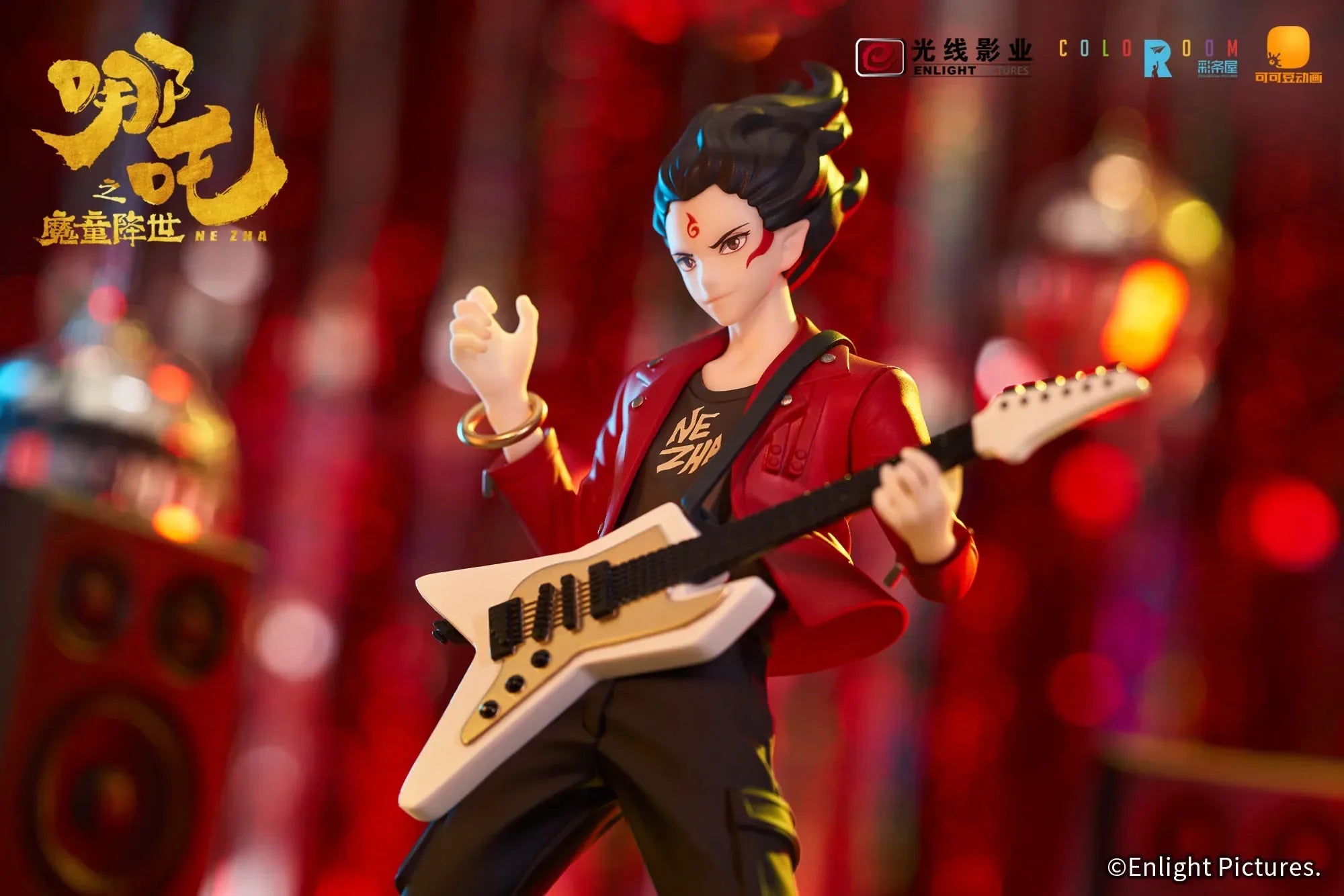 GSC GSAS POP UP PARADE Hot Movie Movie Characters Nezha Ao Bing Band Action Figure Limited Edition Nezha:BirthoftheDemonChild