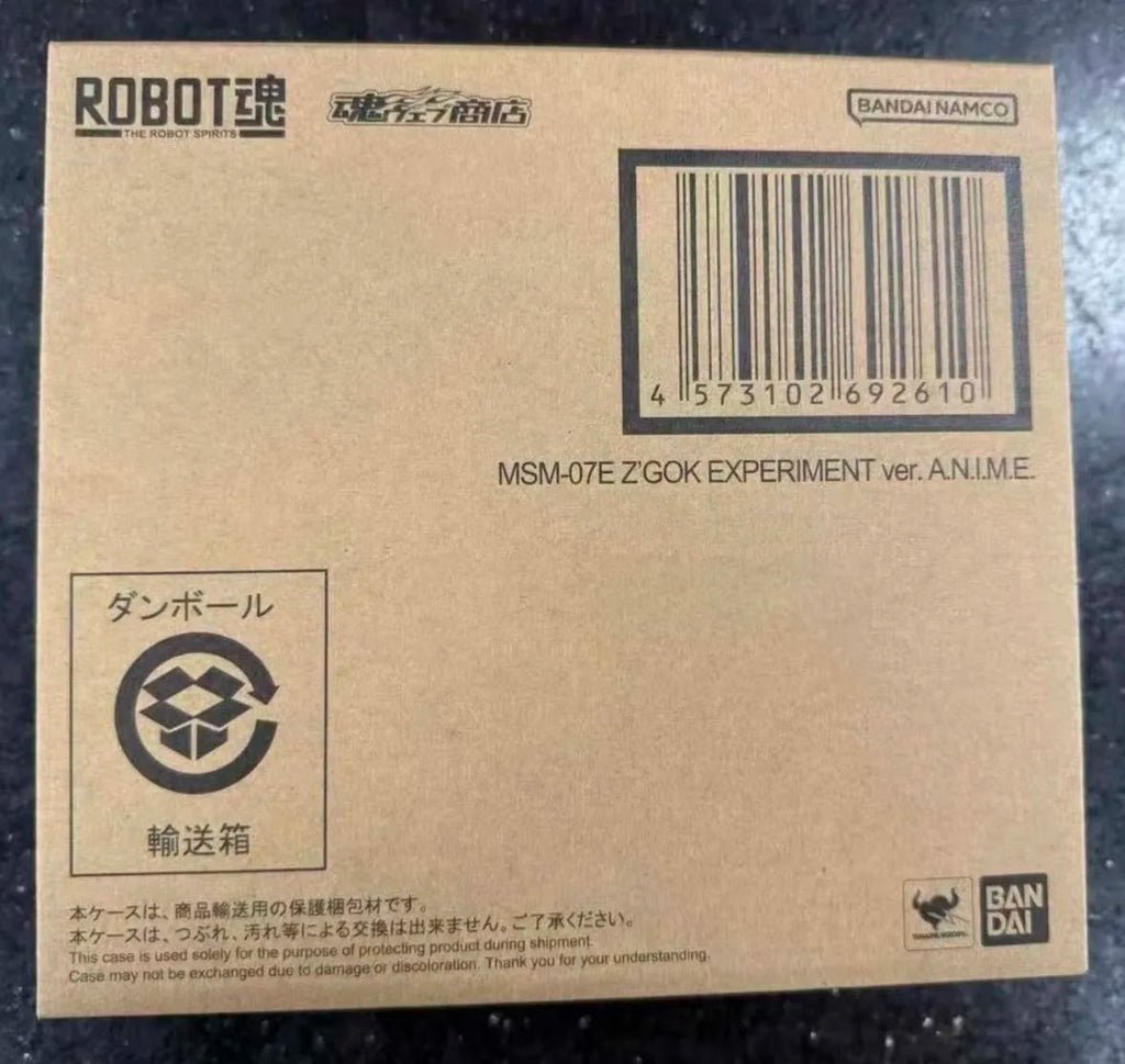 In Stock Genuine BANDAI ROBOT SPIRITS MSM-07E Experiment Zgok Figure Anime Mobile Suit Gundam 0080 War in Your Pocket Model Toy
