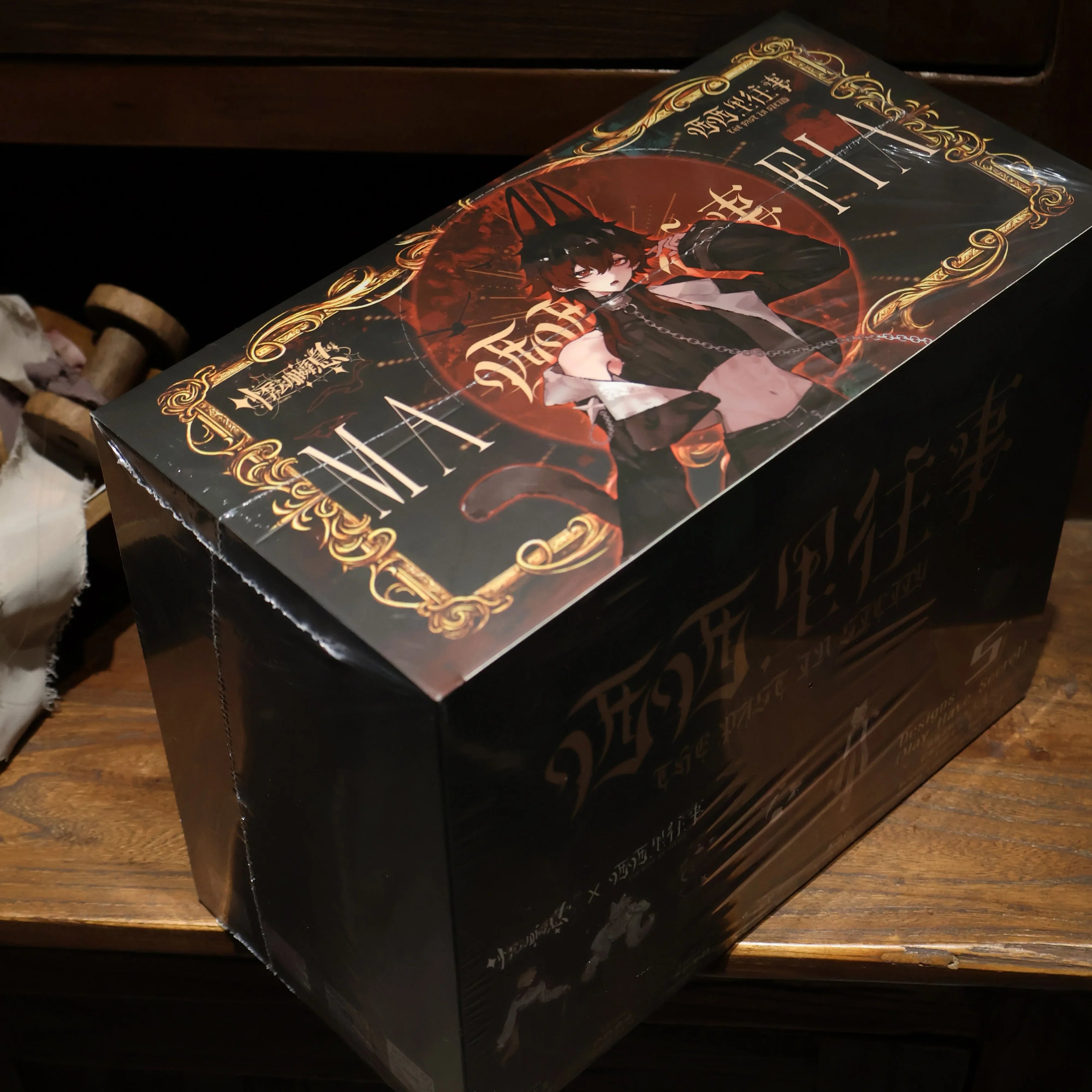 Sicily Past The Story Series 1/8 Mjd Blind Box Mystery Box Dolls Kawaii Action Anime Figure