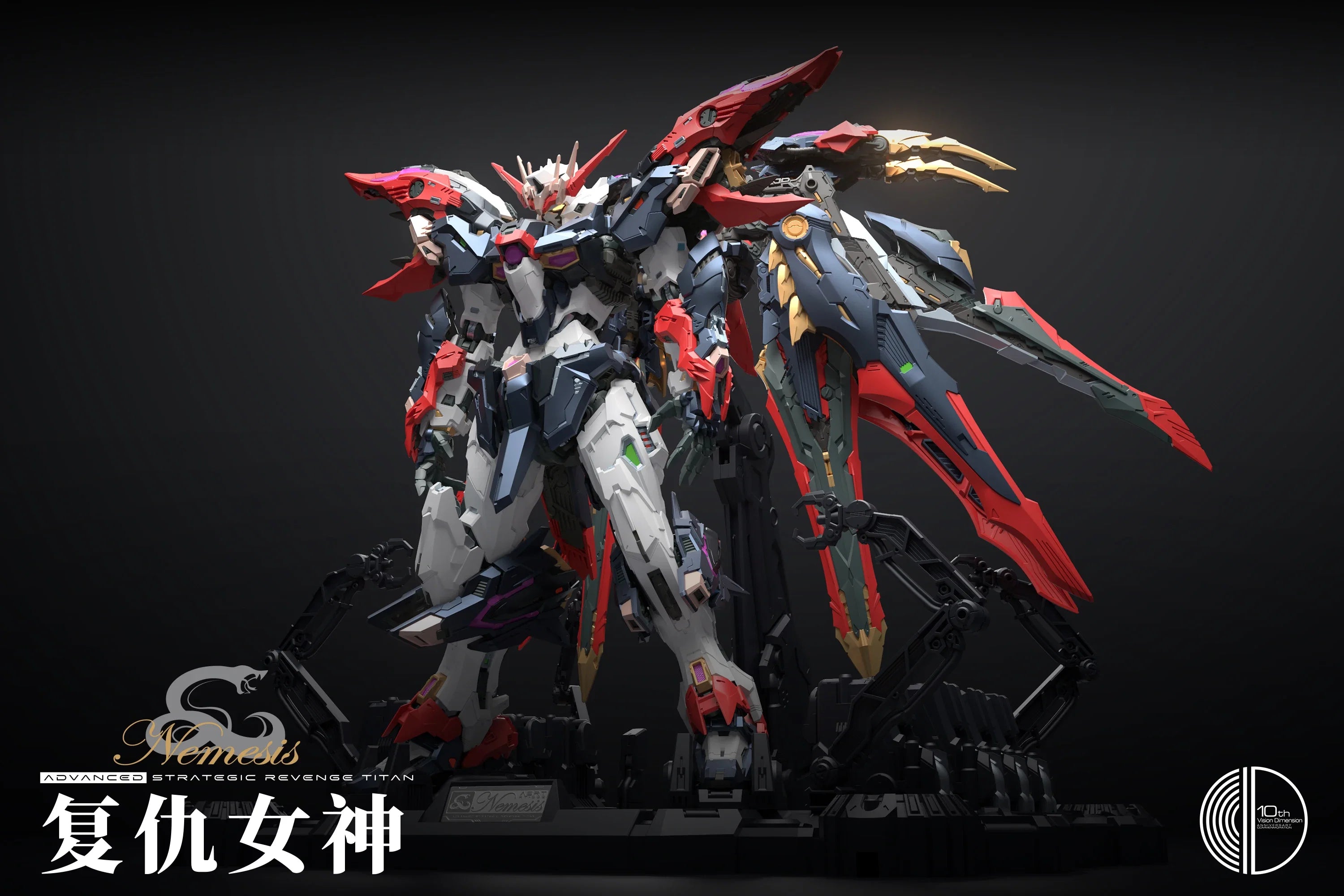 In Stock Nemesis Infinite Dimension Strategic Revenge Titan Rt-002 Action Figure 1/100 Assembly Model Abs Children Toys Gift