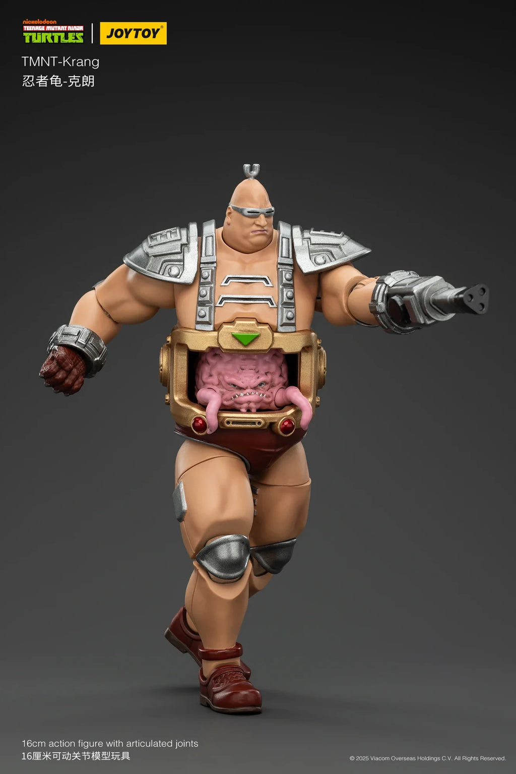 【MT】JOYTOY TMNT-Krang 1/18 Action Figure Toy Model
