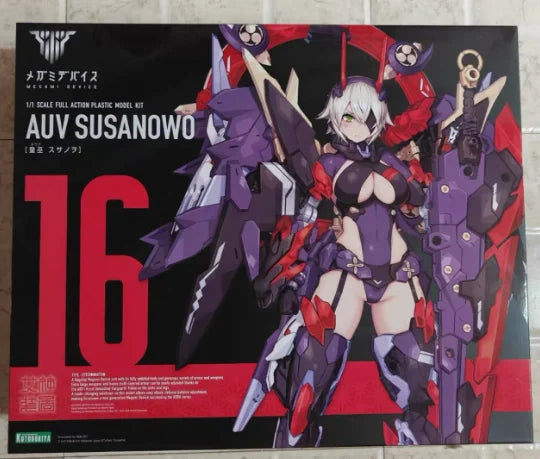 【SF】In Stock KOTOBUKIYA Goddess Device 16 Imperial Wizard Susanoo 1/1 Scale Original Figures Collection Gift