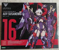 【SF】In Stock KOTOBUKIYA Goddess Device 16 Imperial Wizard Susanoo 1/1 Scale Original Figures Collection Gift