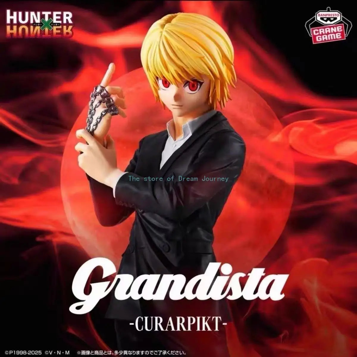 In stock Japanese version brand new glasses factory full-time hunter Grandista Kurapika contract hunter scenery figure