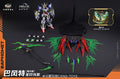 BAPHOMET Holy Light Shadow Phantom WG-MGMS002 Stellar Class Alloy Frame Metal Skeleton Actionfigur Bausatz Modell Spielzeug Geschenke