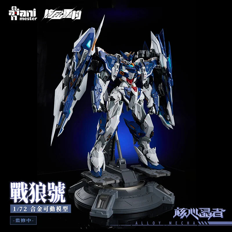 War Wolf Mega Form Alloy Action Figure Core Crystalizer 02 Adult Collectible Toy in Stock Moving Mechanism Hand Painted