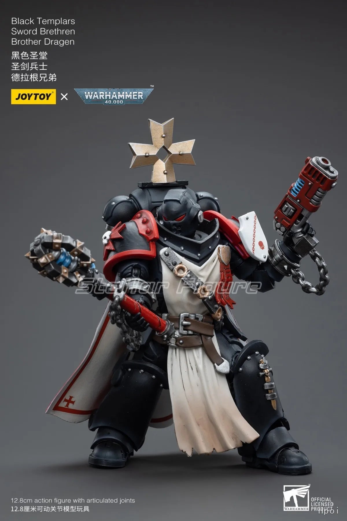 【SF】JOYTOY 1/18 Action Figure Black Templars Sword Brethren Brother Dragen Lombast Model Toys Gifts Collection Ornaments
